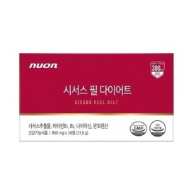 뉴온 시서스 필 다이어트 850mg 28정 1세트