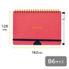 Gakken Sta:ful, Staful, ww White Whiteboard Notebook, B6, Red