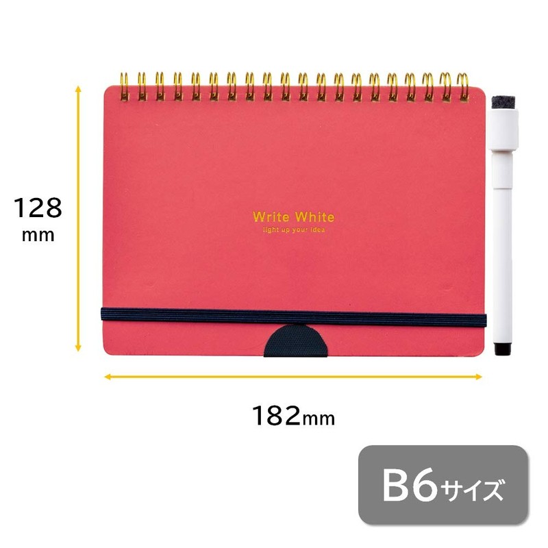 Gakken Sta:ful, Staful, ww White Whiteboard Notebook, B6, Red
