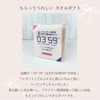  Hagiwara Towel Gift Face Towel Quick Hair Dry Towel