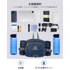 Waterfly Waist Bag w/ Shoulder Strap, Water Bottle Holder, Multifunctional,