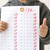 Math Reward Stickers for Kids - 1,080 ct