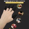 YFFSFDC 指保護サック 耐切創指サック 10枚入り 防刃 指保護 レベル5 指先保護サック 防災 防割