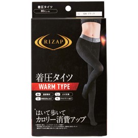 Gunze RIZAP Women's Compression Tights, Increase Calorie Burning, Warm Type, Antistatic Treatment, 80 Denier, Black