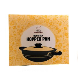 RUCI Hopper Pan, Premium Non-Stick Coating with Glass Lid and Heavy Bottom for Best Heat Retention and Distribution to Make Crispy Sri Lankan Hoppers - 18cm Diameter