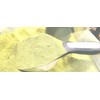 Moringa Leaf Powder | 100% Natural| Non GMO | 8