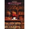 Studio Ghibli Work Poster Collection 150 Piece Mini Puzzle Kiki's