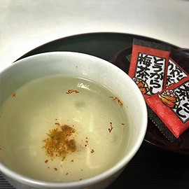 Plum Tea with Turnip Saicin, 0.07 oz (2 g) x 50 Packets