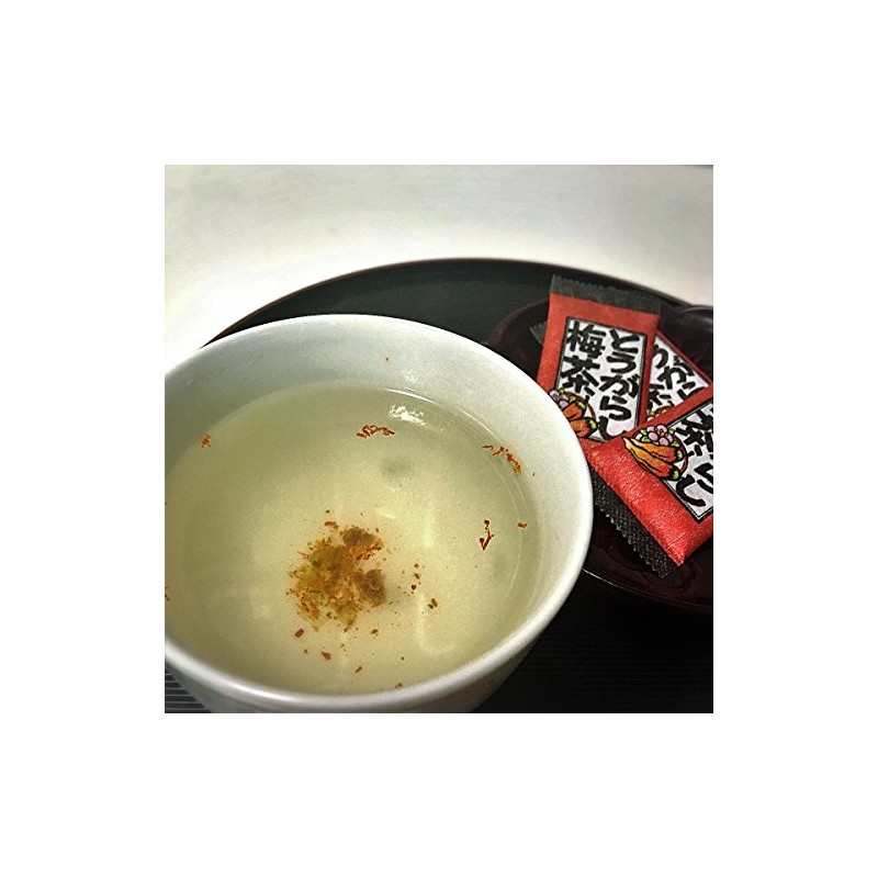 Plum Tea with Turnip Saicin, 0.07 oz (2 g) x