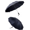 Men's Folding Umbrella, Reverse Folding Umbrella, Large Size, 12 Ribs,