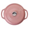 Mercer Culinary Enameled Cast Iron Round Dutch Oven, 6 qt.,