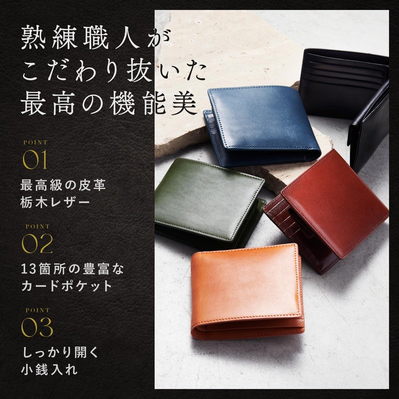 Gravio Tochigi Leather Bifold Wallet/Top-notch Wallet, Made by Artisans/Men's, Bifold