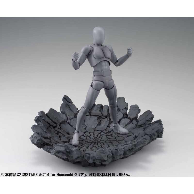 Bandai Tamashii Nations Gray Version Effect Impact Action Figure