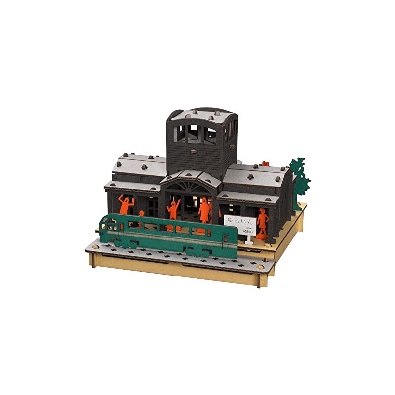 Hacomo PUSUPUSU Yufuin Station 6564 Cardboard Craft Kit