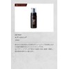 oggi otto Ogiot Air Whip <Hair Treatment> 5.1 fl oz