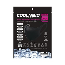 COOLNBIO MASK Cool Contact Mask, Black, XS Size, 1 Piece x 2 Packs Set, Summer Mask, No Ear Pain, Cool, Quick Drying, Antibacterial, Odor Resistant