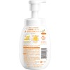 Naive Foam Body Soap Oil-In Pump