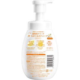 Naive Foam Body Soap Oil-In Pump