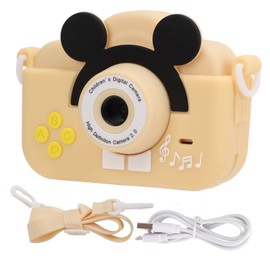 Kids Mini Digital Camera 2 Inch Screen 2MP High Definition Cartoon Camera Video Recorder Toy GiftsBeige