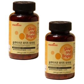 Meditree Glutathione White 180 tablets x 2 boxes (12 months supply) / 메디트리 글루타치온화이트 180정 x 2박스 (12개월분)