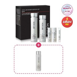 2 types of Nox Wrap / 녹스랩 2종