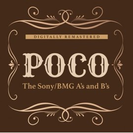 The Sony/BMG A's and B's