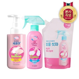 Let's wash your hands and feet) Lemon scent Let's wash your hands 500ml + Let's wash your feet 385ml + Let's wash your feet refill 500ml / 손발씻자) 레몬향 손을씻자500ml+발을씻자385ml+ 발을씻자 리필500ml