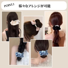 Pearl Chain Satin Scrunchie, Blue, Hair Elastic, Optional, Gentle on Hair, High Elasticity, Stylish, Adult, Women, Hair Accessories, Mother's Day Gift