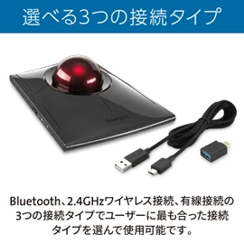Kensington K72081JP Slimblade Pro Wireless Track Ball, 4 Button, Symmetric Design, 55mm Ball, Wired Connection, 2.4 GHz Wireless Connection, Bluetooth Connection, Mac Compatible, 4 Button