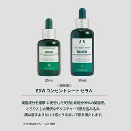 The Body Shop Edelweiss Concentrate Serum, 1.0 fl oz (30 ml)