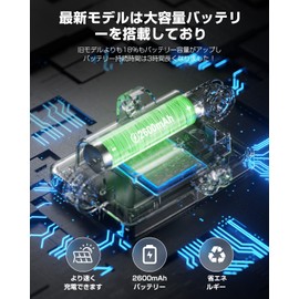 Solar Light, Outdoor, Sensor Light, Outdoor, Solar, Motion Activity, 2025 First Sale, 4 Side Light Emitting & Ultra Bright LED, Luminous Flux Up to 3,000 Lumens, IP65 Waterproof, Remote Control, 3