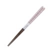 Chopsticks, Dishwasher Safe, Spring Style, Wooden (Natural Wood), Acrylic, 8.3