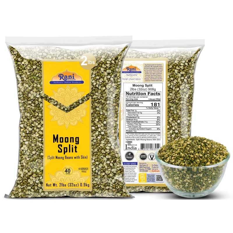 Rani Moong Split (Split Mung Beans WITH skin) Indian Lentils,