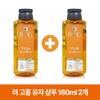 ryo Goheung Yuja Shampoo 180ml (2 bottles) / 고흥 유자 샴푸 180ml 2개