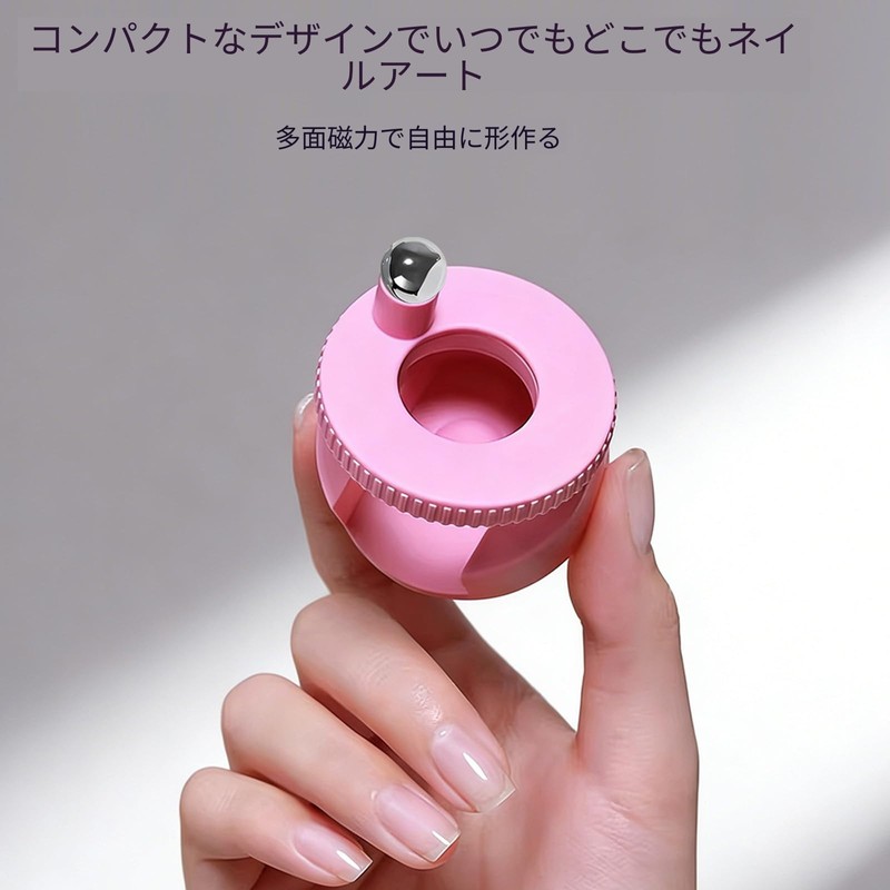 2026 Magnetic Nails, Rotating Magnet, 360° Rotation, Uniform Magnet, 3D,