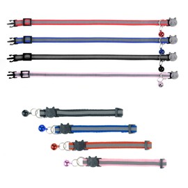 D-BUY Cat Collars, Cat Collars with Bell, Breakaway Cat Collars, Reflective Cat Collars, Nylon Cat Collars with Bell, Collars for Cats, Collars for Puppies