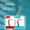 Groundhigh 그라운드하이 피부과핀셋 전문가용 세트 피부과 [후크 클립] Groundhigh Dermatology