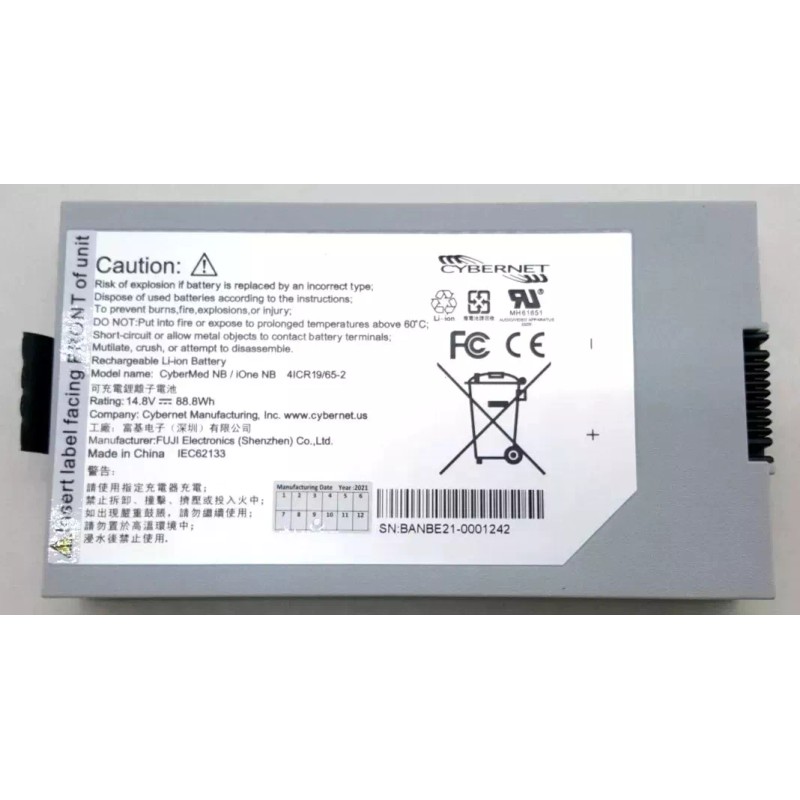 Medentra Cybernet - CyberMed 4ICR19/65-2 14.8V 88Wh Battery *NEW*
