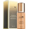 GLO24K Suero antienvejecimiento con oro de 24k Gold con vitaminas