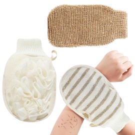 2Pcs Exfoliating Glove Double-Sided Body Scrub Exfoliator Fine Mesh Exfoliating Mitt Body Exfoliator Suitable for All Skin Types Shower Gloves for Remove Dead Skin and Impurities (COLOUR:Brown, Beige)
