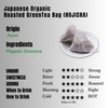 Yamashiro Bussan Hojicha Organic Roasted Tea Bag 0.1 oz (2.5