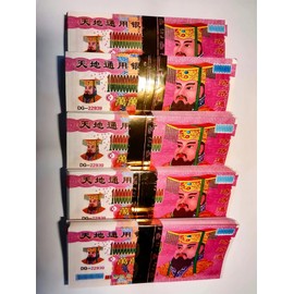 Ancestor Money , Texture To Burn Fully 500 Piece Chinese Joss Paper Money , Eco-Friendly Ancestor Money to Burn , Ancestral Money for Funerals, Worshiping Ancestor, Come Into A Good Fortune