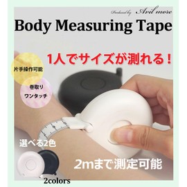 AVILMORE Hands Free Measuring Measuring 2m Automatic Winding Centimeter Inch Pregnancy Measurement Body Measurement (White)