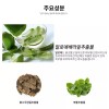 Bidameun Bloqueador Solar Coreano / Spf50+ Pa+++ / Larga Duración_3pz