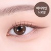 Holika Holika [New Shade] Holika Holika My Fave Piece Geltail