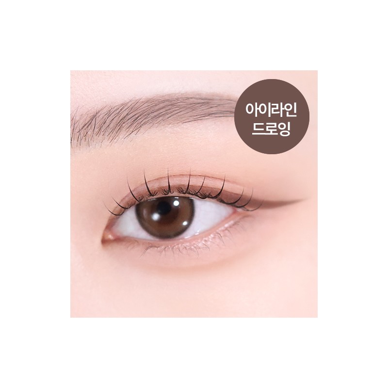 Holika Holika [New Shade] Holika Holika My Fave Piece Geltail