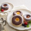 Kai House Easy, Fun, and Healthy Donut Baking Mold