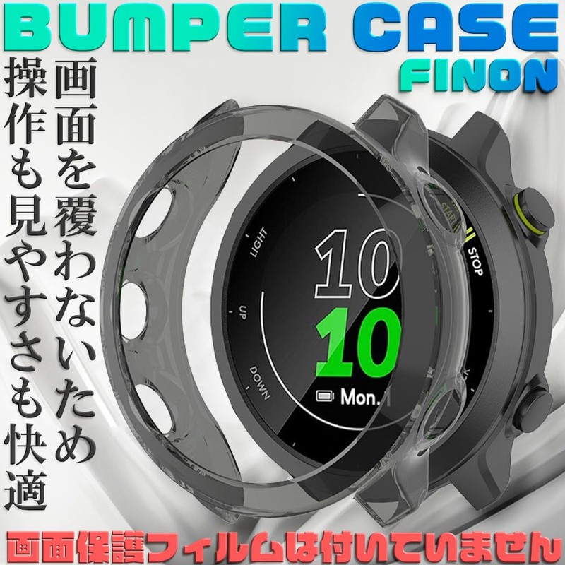 FINON for Garmin ForeAthlete 55 Case Bumper Case Lightweight Quick