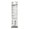 Onishi Kogyo Hexagonal Shaft Tap (NO.28) M5 x 0.8 inches