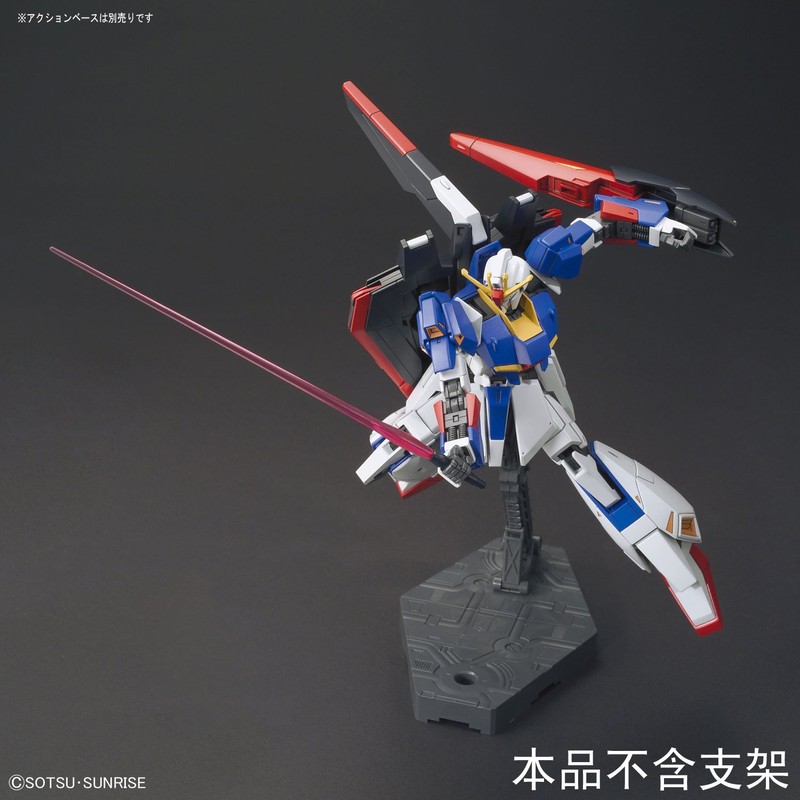 HGUC -GUNPLA EVOLUTION PROJECT Mobile Suit Z Gundam Zeta Gundam